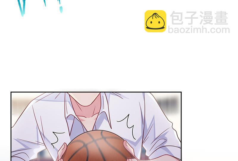 《惹上首席总裁千金归来》第242话 一辈子守护你 第21页