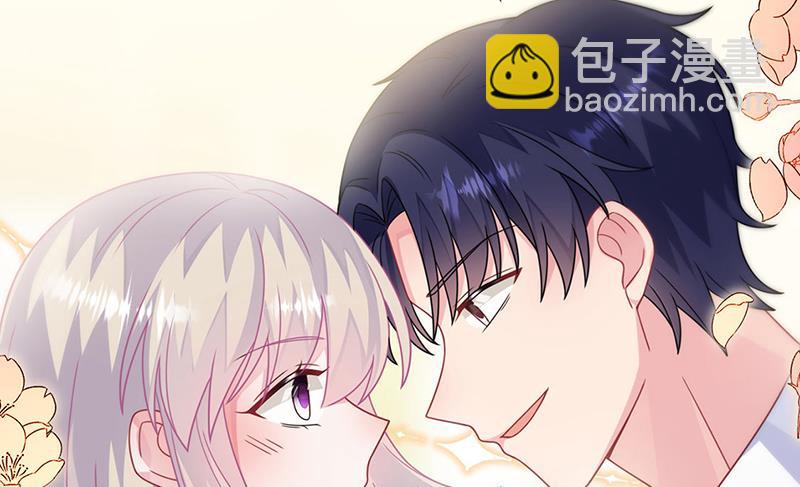 《惹上首席总裁千金归来》第242话 一辈子守护你 第47页