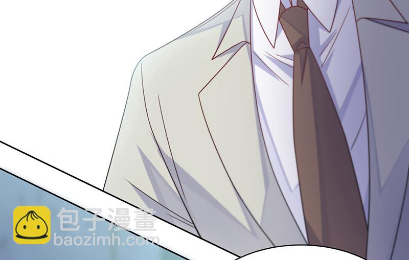 《惹上首席总裁千金归来》第240话 决斗 第16页