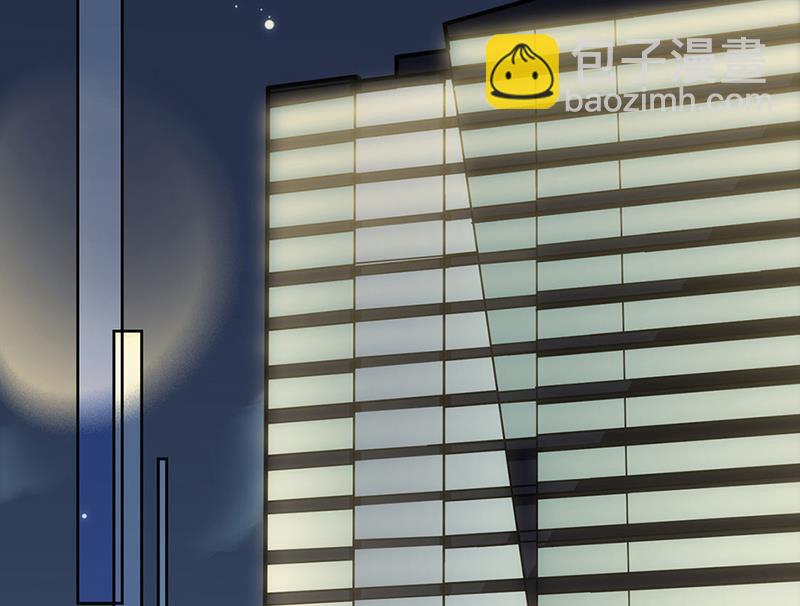 《惹上首席总裁千金归来》第240话 决斗 第19页