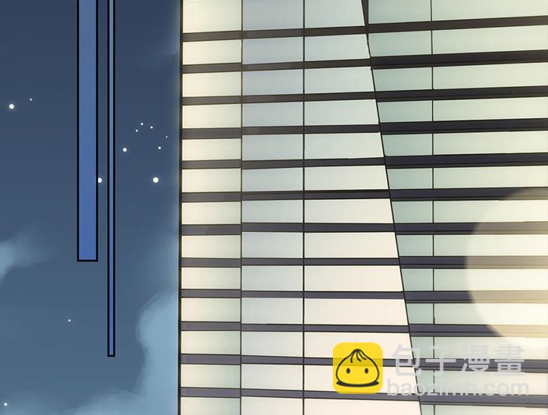 《惹上首席总裁千金归来》第240话 决斗 第20页
