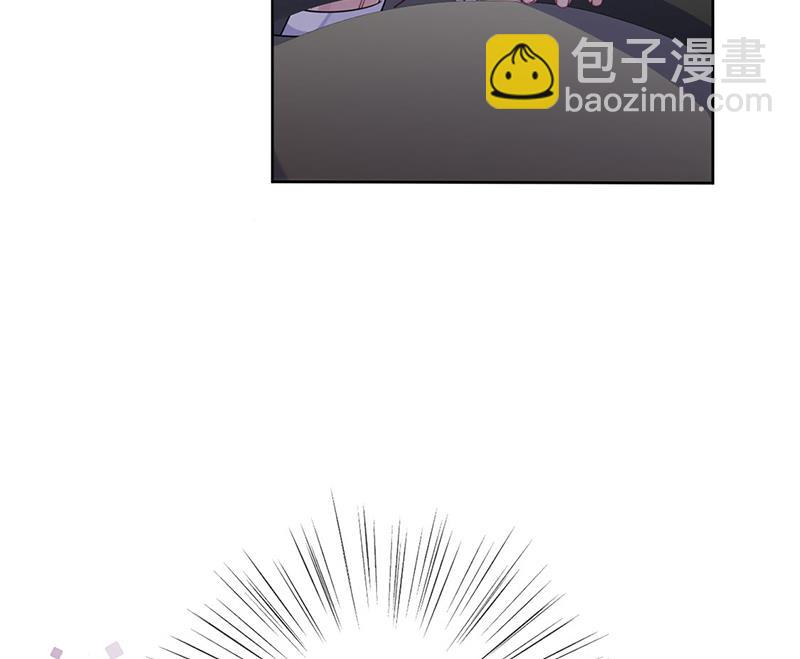 《惹上首席总裁千金归来》第240话 决斗 第30页