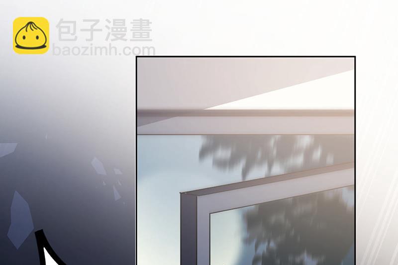 《惹上首席总裁千金归来》第241话 不是战利品 第21页