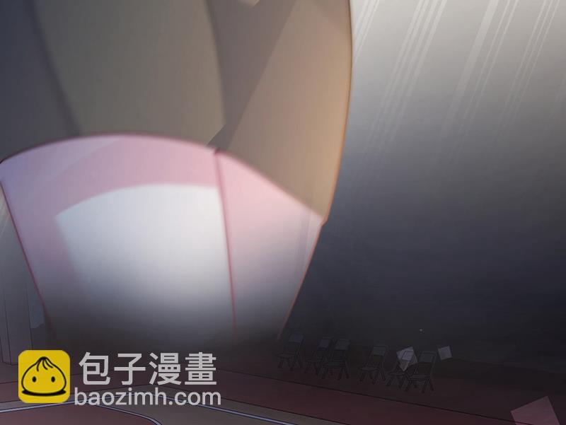 《惹上首席总裁千金归来》第241话 不是战利品 第26页