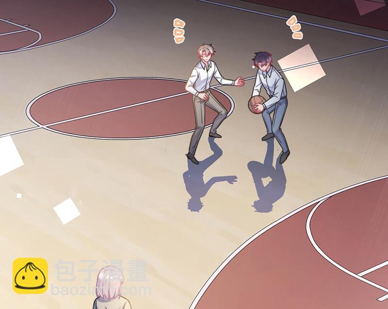 《惹上首席总裁千金归来》第241话 不是战利品 第27页