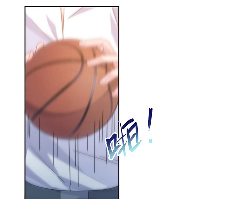 《惹上首席总裁千金归来》第241话 不是战利品 第46页
