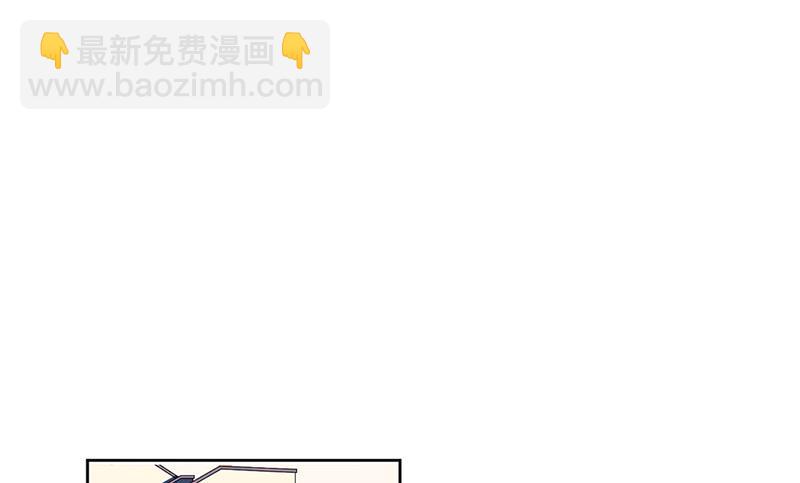 《惹上首席总裁千金归来》第243话 求亲亲求抱抱 第25页