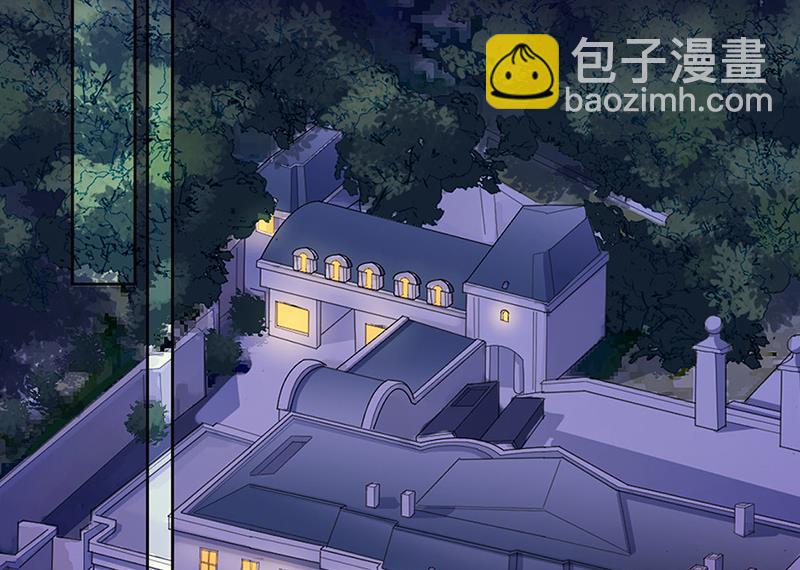 《惹上首席总裁千金归来》第243话 求亲亲求抱抱 第31页