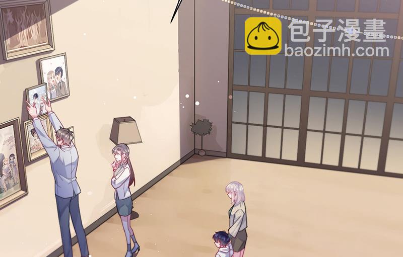 《惹上首席总裁千金归来》第243话 求亲亲求抱抱 第47页