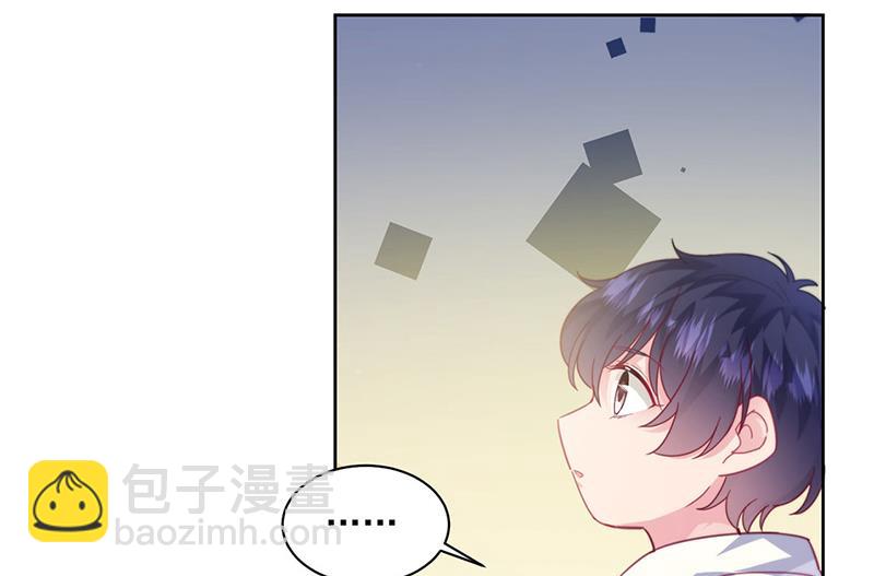 《惹上首席总裁千金归来》第243话 求亲亲求抱抱 第49页