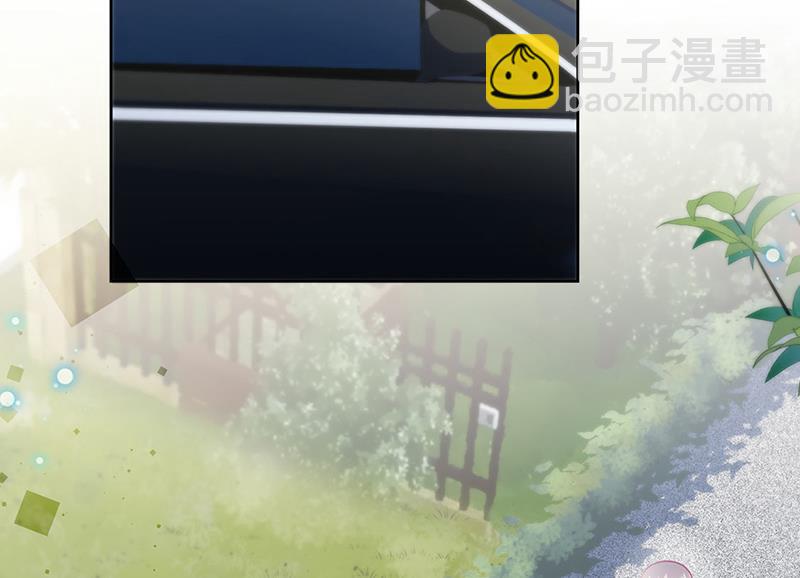 《惹上首席总裁千金归来》第246话 又将离开 第14页