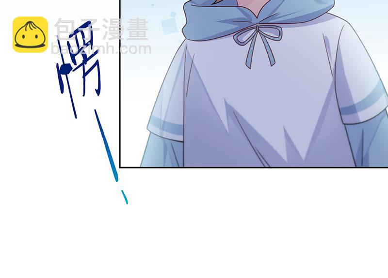 《惹上首席总裁千金归来》第246话 又将离开 第19页