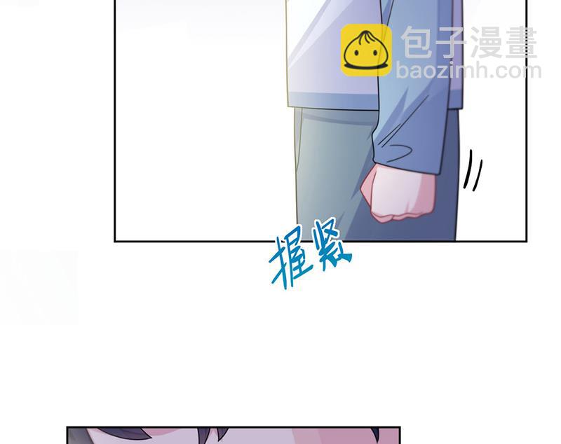 《惹上首席总裁千金归来》第246话 又将离开 第24页