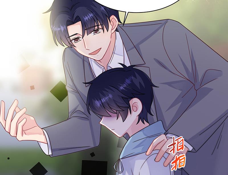 《惹上首席总裁千金归来》第246话 又将离开 第26页