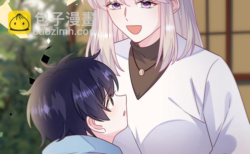 《惹上首席总裁千金归来》第246话 又将离开 第38页