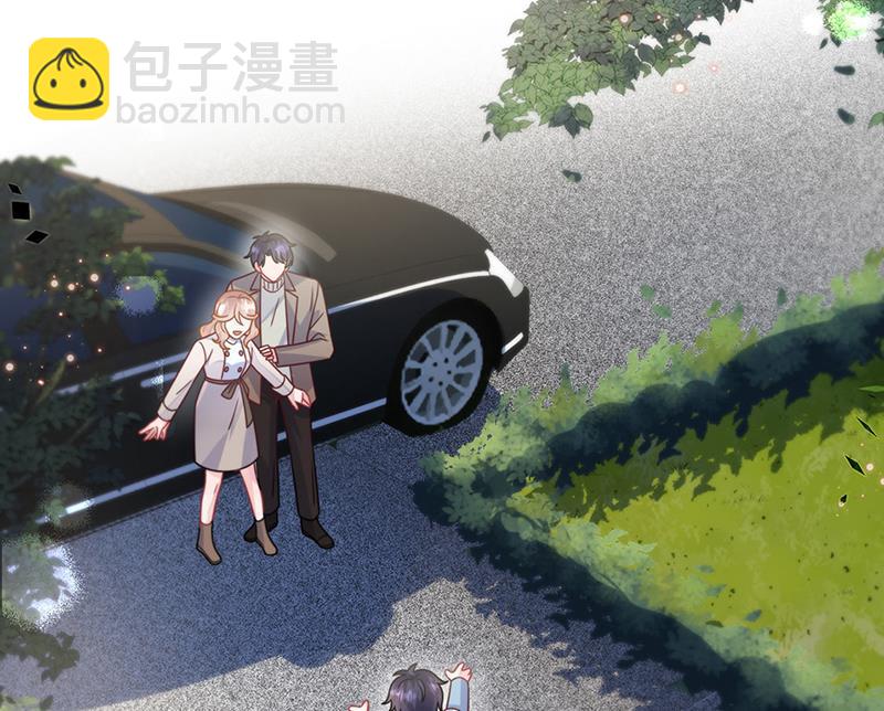 《惹上首席总裁千金归来》第246话 又将离开 第47页