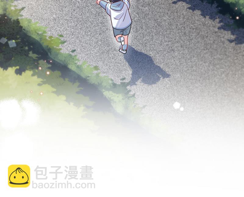 《惹上首席总裁千金归来》第246话 又将离开 第48页