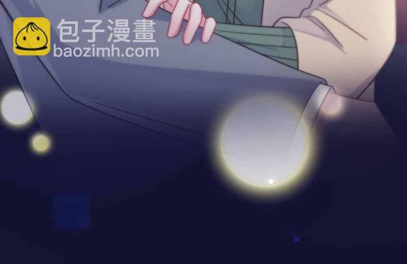《惹上首席总裁千金归来》第244话 要个孩子 第26页