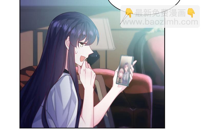 《惹上首席总裁千金归来》第245话 你是我家的福星 第21页