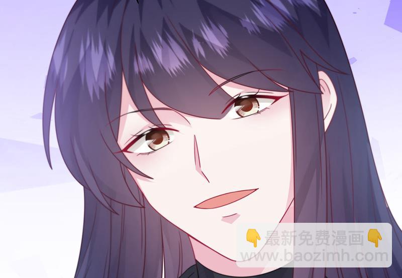 《惹上首席总裁千金归来》第245话 你是我家的福星 第39页