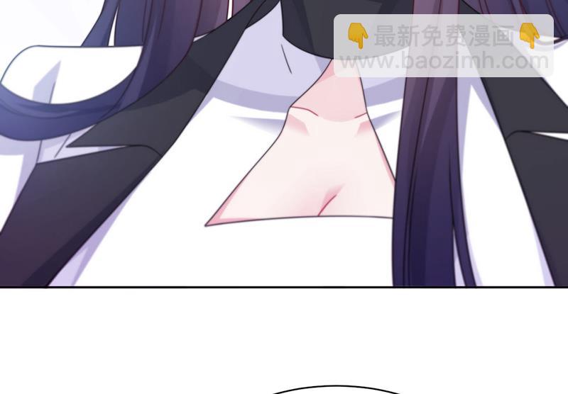 《惹上首席总裁千金归来》第245话 你是我家的福星 第40页