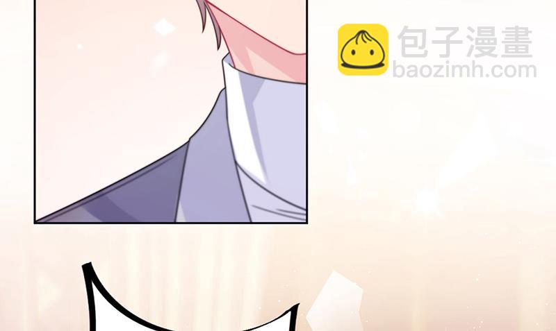 《惹上首席总裁千金归来》第245话 你是我家的福星 第43页