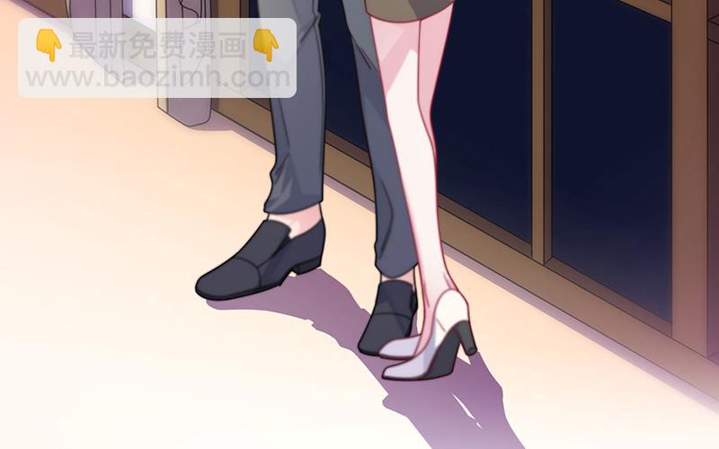 《惹上首席总裁千金归来》第245话 你是我家的福星 第46页