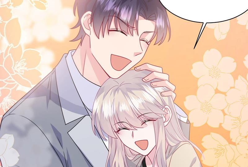 《惹上首席总裁千金归来》第245话 你是我家的福星 第48页