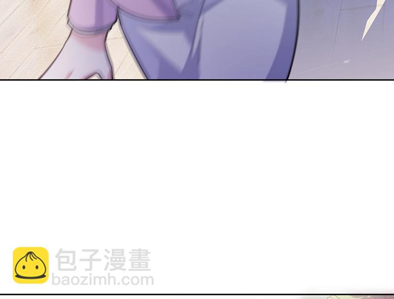 《惹上首席总裁千金归来》第249话 大结局带老婆回家 第17页