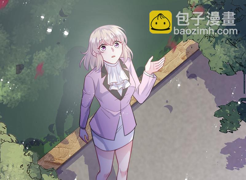 《惹上首席总裁千金归来》第249话 大结局带老婆回家 第37页