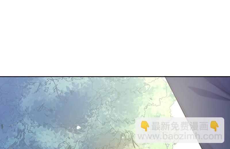 《惹上首席总裁千金归来》第249话 大结局带老婆回家 第42页