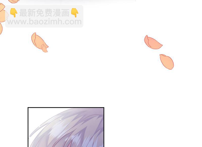 《惹上首席总裁千金归来》第249话 大结局带老婆回家 第49页