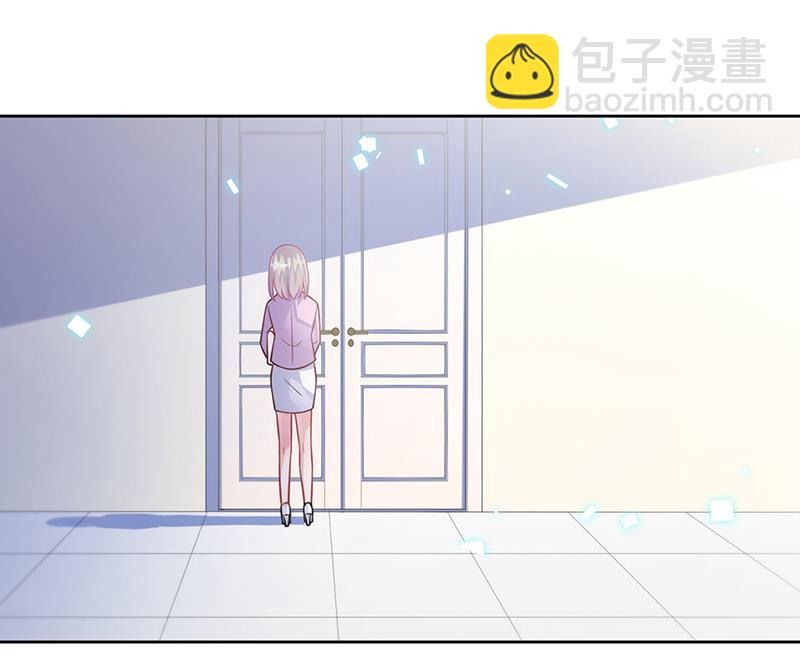 《惹上首席总裁千金归来》第248话 五年后 第28页