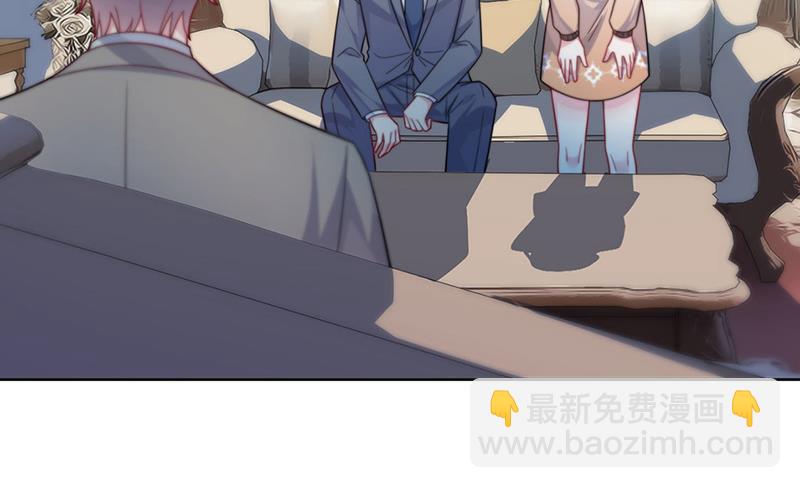 《惹上首席总裁千金归来》第247话 你愿意等我吗？ 第36页
