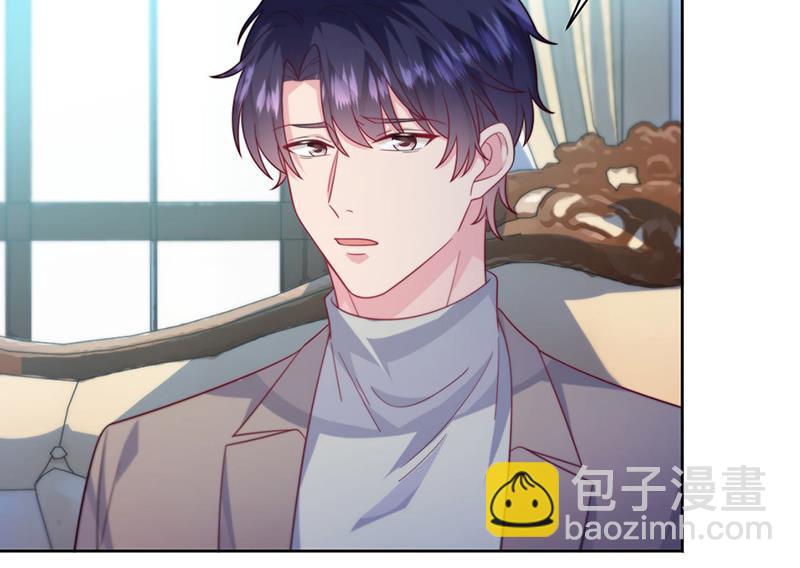 《惹上首席总裁千金归来》第247话 你愿意等我吗？ 第39页