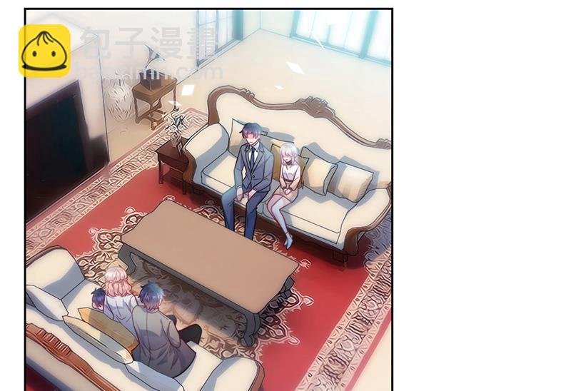 《惹上首席总裁千金归来》第247话 你愿意等我吗？ 第4页