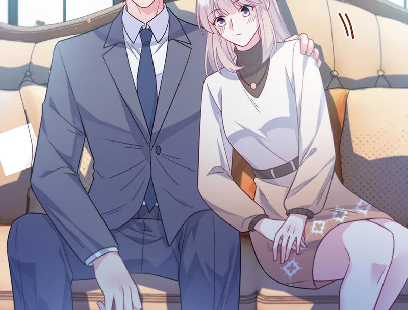 《惹上首席总裁千金归来》第247话 你愿意等我吗？ 第9页