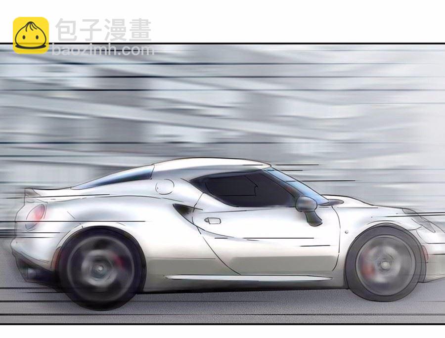 《惹上首席BOSS之千金归来》2 第34页
