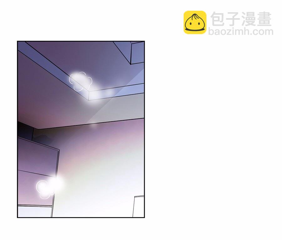 《惹上首席BOSS之千金归来》1 第4页