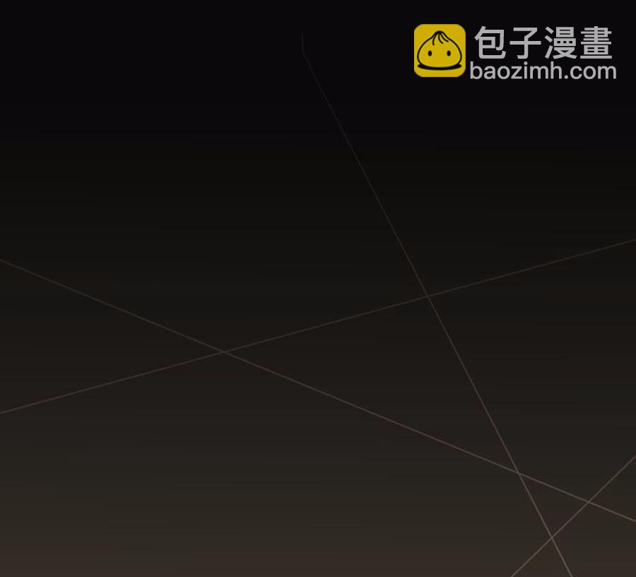 《惹上首席BOSS之千金归来》3 第40页