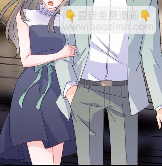 《惹上首席BOSS之千金归来》8 第19页