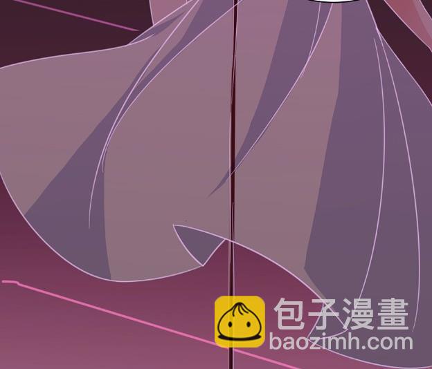 《惹上首席BOSS之千金归来》6 第21页