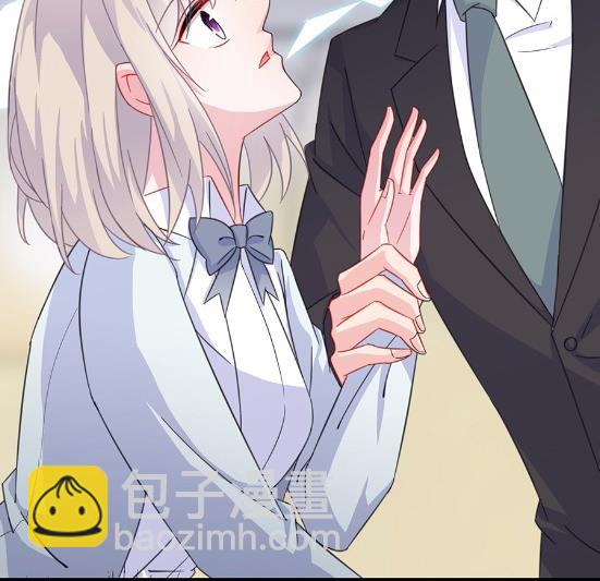 《惹上首席BOSS之千金归来》6 第46页