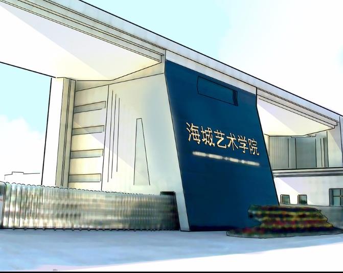 《惹上首席BOSS之千金归来》7 第21页