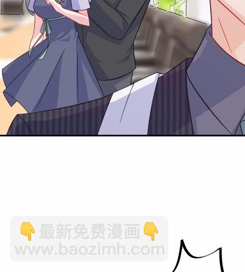 《惹上首席BOSS之千金归来》5 第26页
