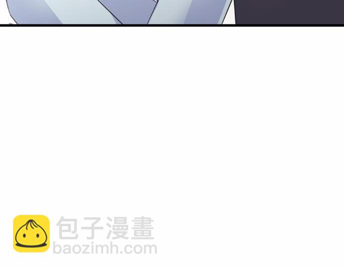 《惹上首席BOSS之千金归来》5 第36页