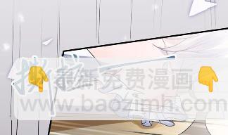 《惹上首席BOSS之千金归来》12 第10页