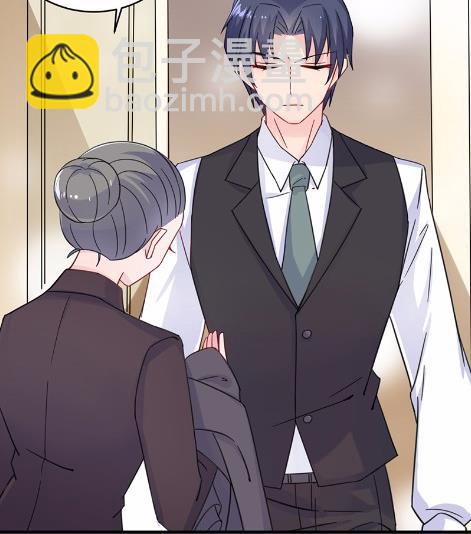 《惹上首席BOSS之千金归来》12 第18页