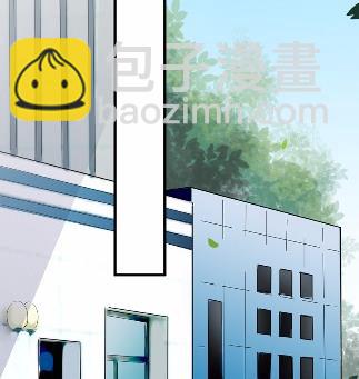 《惹上首席BOSS之千金归来》12 第42页