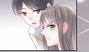 《惹上首席BOSS之千金归来》12 第49页